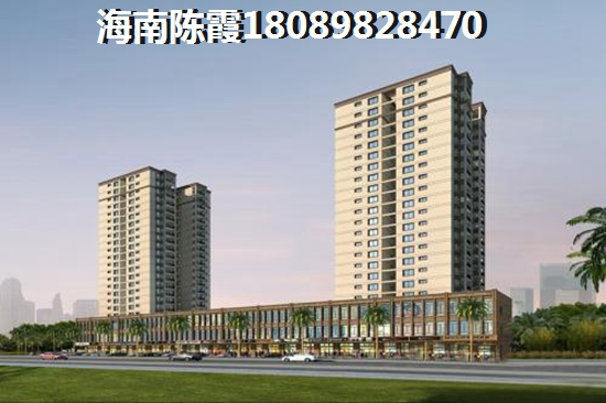 碧海别墅跟紫竹园哪个还可以买？海南海口买房哪个地区升值？